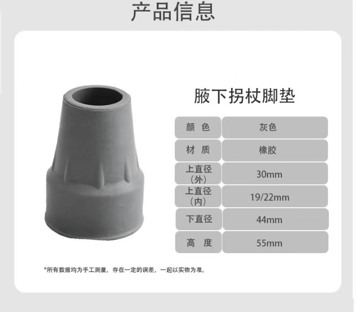 1645597758(1).png