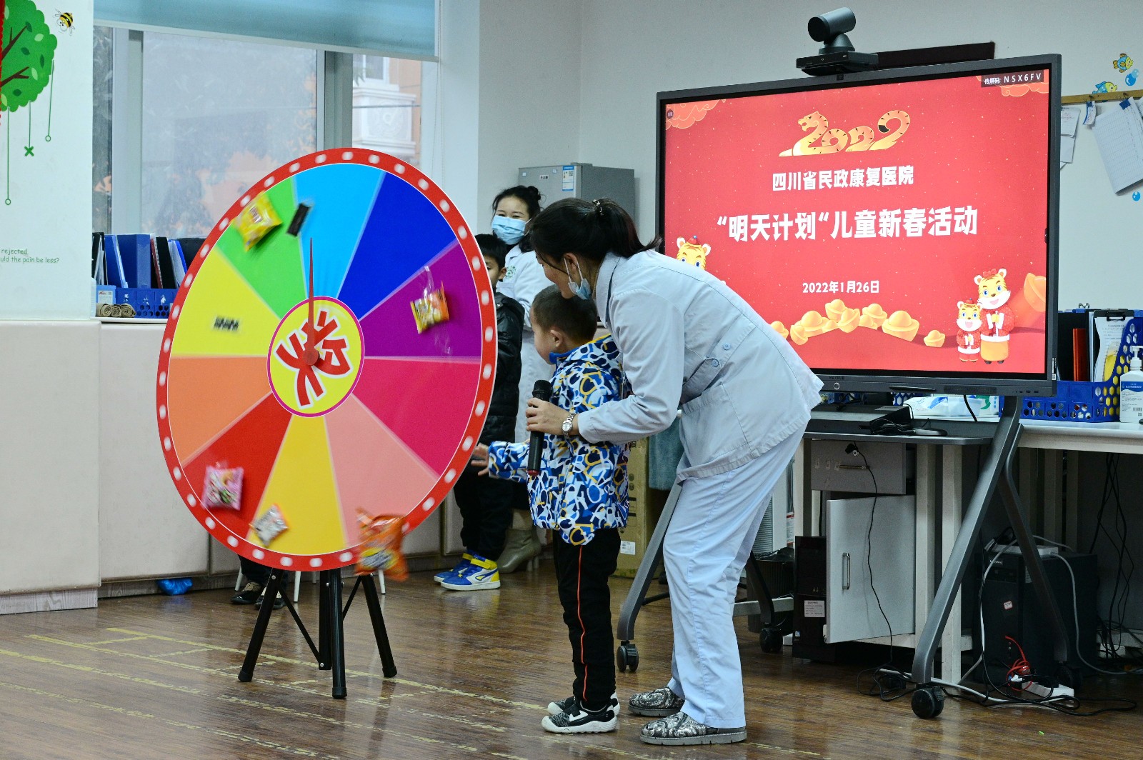 微信图片_20220217145516.jpg